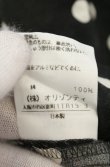 画像6: ヴィヴィアンウエストウッド 中古 / 返シ衿ドット半袖ブラウス 2 ブラックｘホワイト  O-26-06-28-022-bl-YM-OS (6)