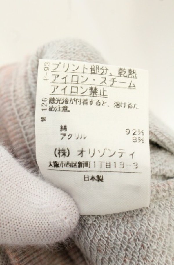 画像8: ヴィヴィアンウエストウッド 中古 / デビル袖レイヤードジップアップパーカー 3 ピンク  O-26-06-28-024-to-YM-OS (8)