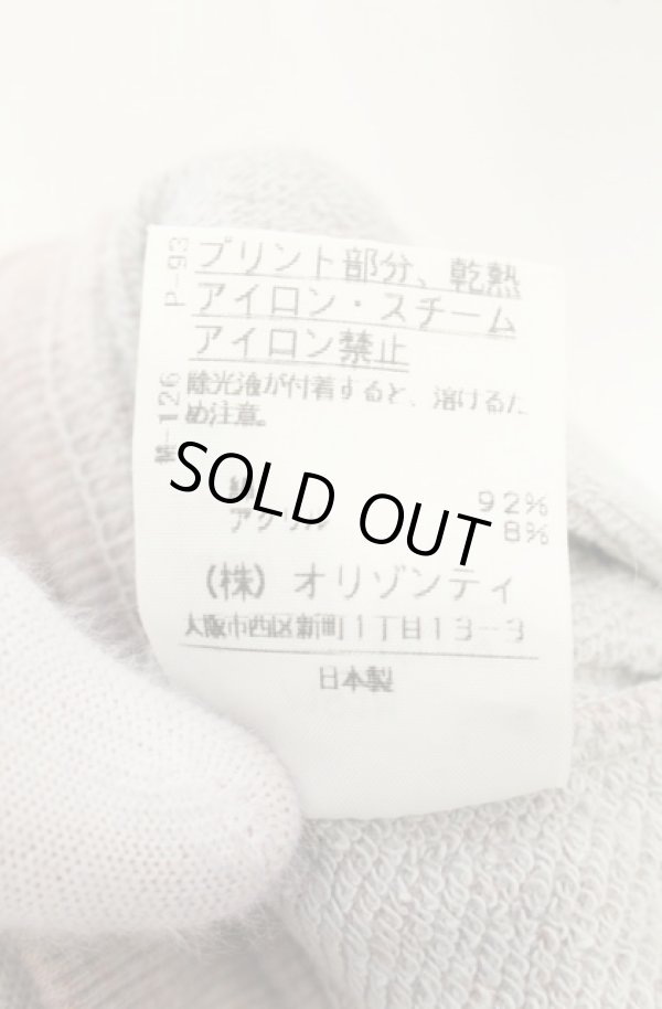 画像8: ヴィヴィアンウエストウッド 中古 / デビル袖レイヤードジップアップパーカー 3 ピンク  O-26-06-28-024-to-YM-OS (8)