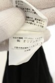 画像6: ヴィヴィアンウエストウッド 中古 / 裾単色オーブ刺繍半袖カットソー 2 ブラック  O-26-06-28-025-to-YM-OS (6)