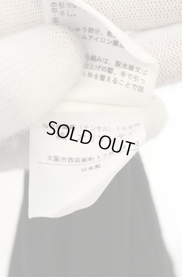 画像6: ヴィヴィアンウエストウッド 中古 / 裾単色オーブ刺繍半袖カットソー 2 ブラック  O-26-06-28-025-to-YM-ZH (6)