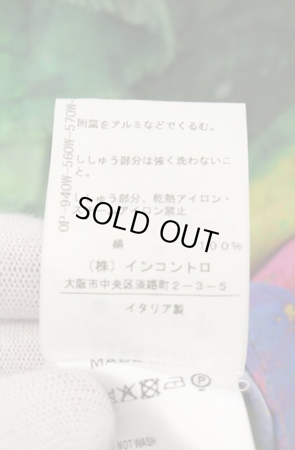 画像3: ヴィヴィアンウエストウッド 中古 / ユニオンジャックシルクフリルブラウス UK8/US4 マルチ  O-26-06-28-027-bl-YM-ZH (3)