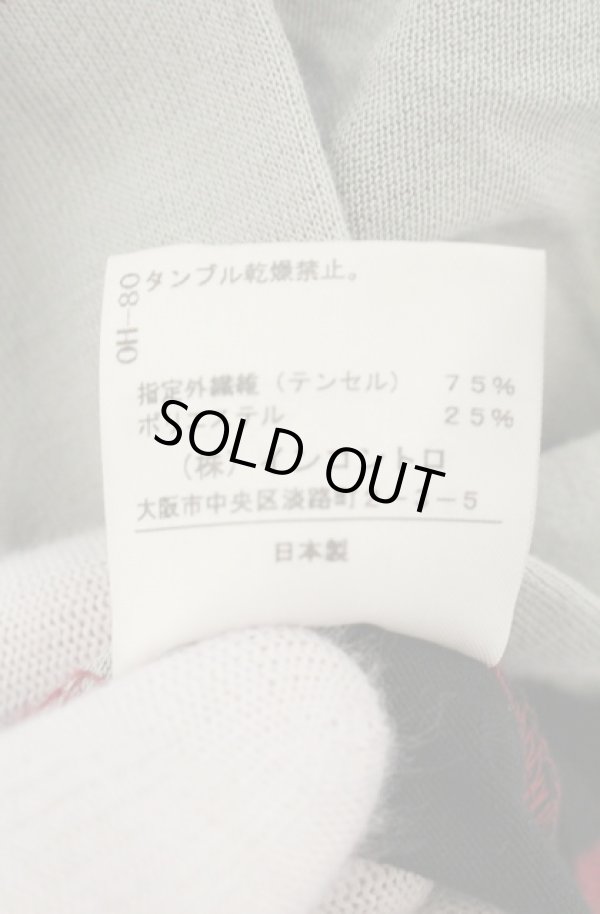 画像8: ヴィヴィアンウエストウッド 中古 / ツイストノースリーブカットソー 2 マルチ  O-26-06-28-028-to-YM-OS (8)