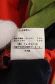 画像7: ヴィヴィアンウエストウッド 中古 / マルチカラーホルタートップス 2 マルチ  O-26-06-28-029-to-YM-OS (7)