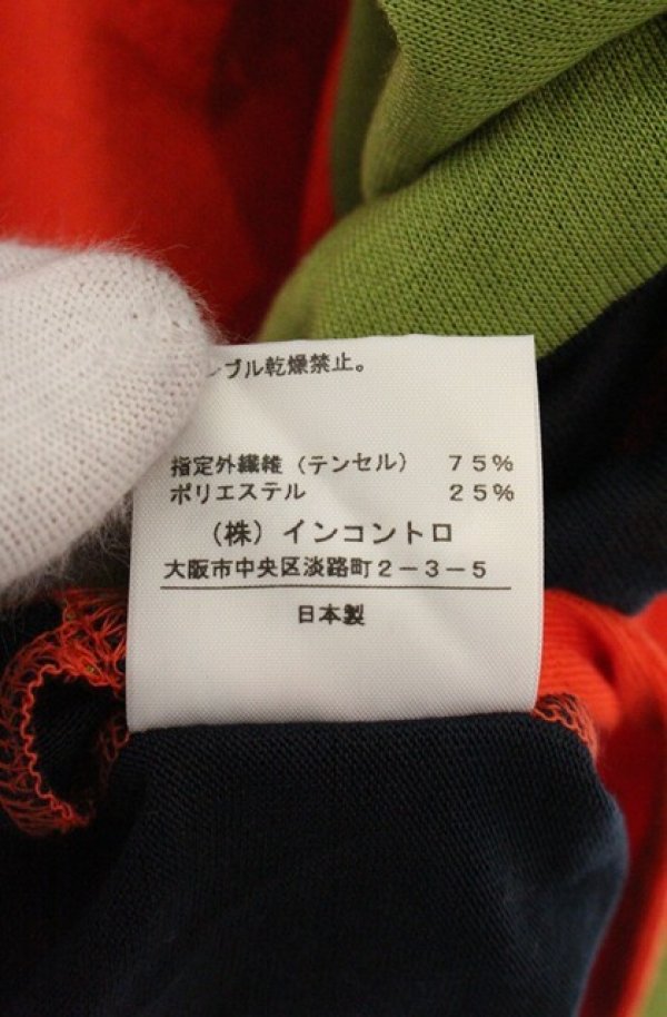 画像7: ヴィヴィアンウエストウッド 中古 / マルチカラーホルタートップス 2 マルチ  O-26-06-28-029-to-YM-OS (7)