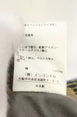 画像6: ヴィヴィアンウエストウッド 中古 / サスペンダースカート 00 グリーン  O-26-06-28-030-sk-YM-OS (6)
