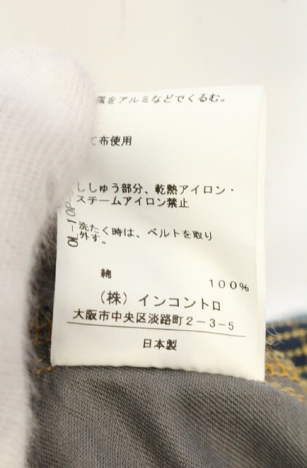画像6: ヴィヴィアンウエストウッド 中古 / サスペンダースカート 00 グリーン  O-26-06-28-030-sk-YM-OS (6)