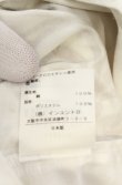 画像7: ヴィヴィアンウエストウッド 中古 / 総柄ティアードスカート 3 ピンクｘアイボリー  O-26-06-28-031-sk-YM-OS (7)