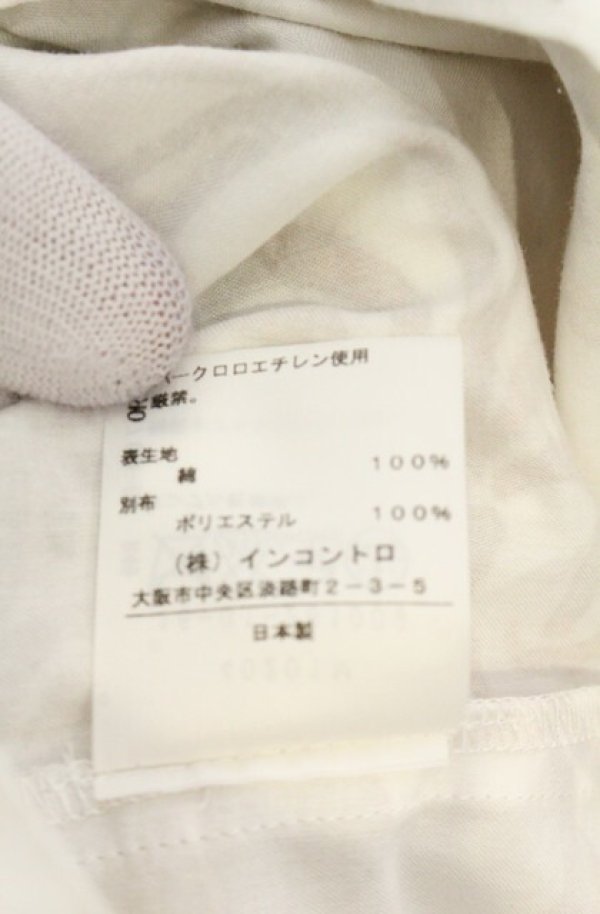 画像7: ヴィヴィアンウエストウッド 中古 / 総柄ティアードスカート 3 ピンクｘアイボリー  O-26-06-28-031-sk-YM-OS (7)