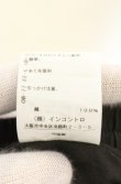 画像6: ヴィヴィアンウエストウッド 中古 / カッティングコットンスカート 00 ブラック  O-26-06-28-032-sk-YM-OS (6)