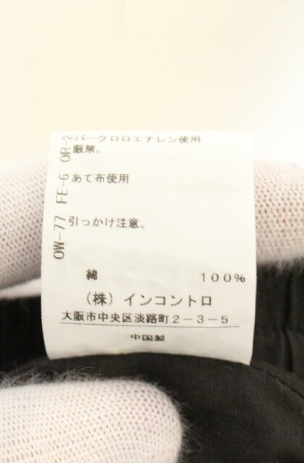 画像6: ヴィヴィアンウエストウッド 中古 / カッティングコットンスカート 00 ブラック  O-26-06-28-032-sk-YM-OS (6)
