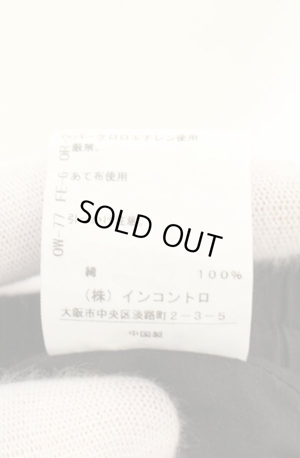画像6: ヴィヴィアンウエストウッド 中古 / カッティングコットンスカート 00 ブラック  O-26-06-28-032-sk-YM-ZH (6)