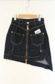 画像2: ヴィヴィアンウエストウッド 中古 / MINI SAIL DENIM スカート 26 インディゴ  O-26-06-28-033-sk-YM-OS (2)