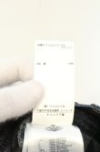 画像9: ヴィヴィアンウエストウッド 中古 / MINI SAIL DENIM スカート 26 インディゴ  O-26-06-28-033-sk-YM-OS (9)