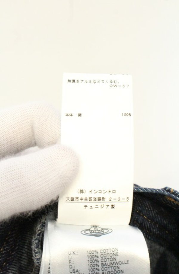 画像9: ヴィヴィアンウエストウッド 中古 / MINI SAIL DENIM スカート 26 インディゴ  O-26-06-28-033-sk-YM-OS (9)