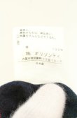 画像8: ヴィヴィアンウエストウッド 中古 / イレヘムチェックスカート 1 グリーン  O-26-06-28-034-sk-YM-OS (8)