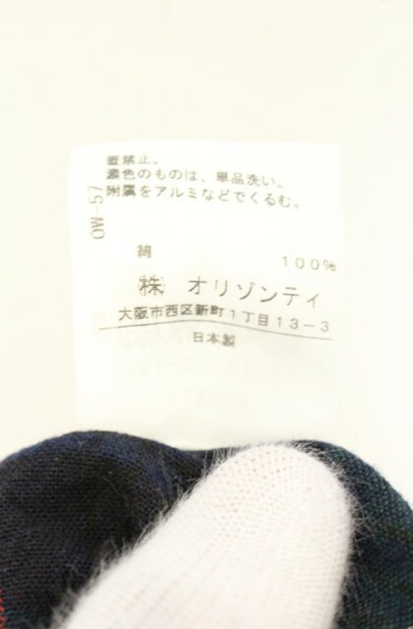 画像8: ヴィヴィアンウエストウッド 中古 / イレヘムチェックスカート 1 グリーン  O-26-06-28-034-sk-YM-OS (8)
