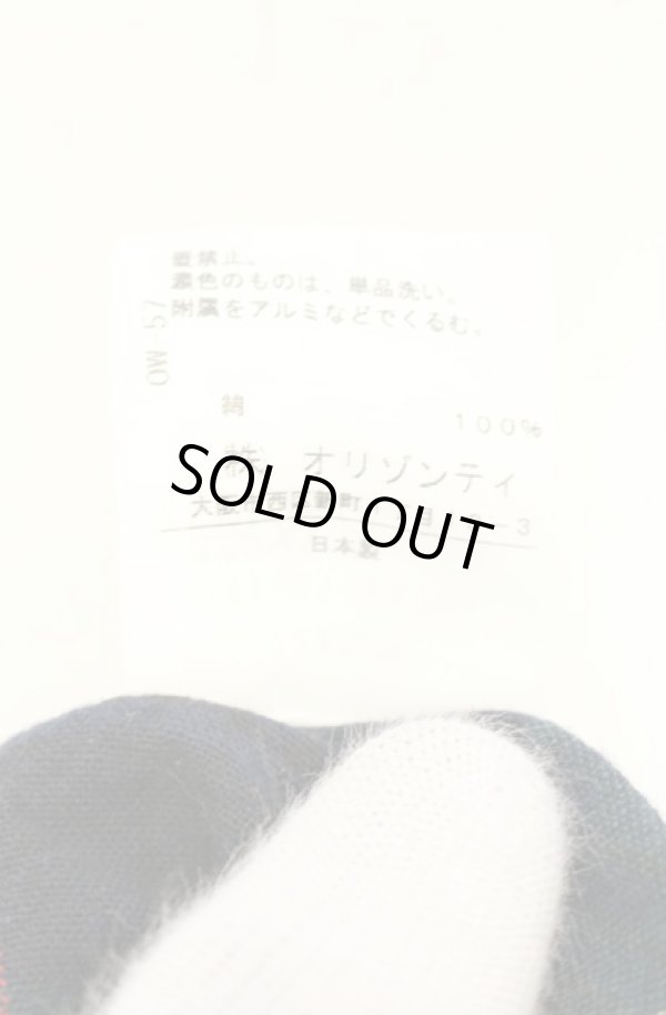 画像8: ヴィヴィアンウエストウッド 中古 / イレヘムチェックスカート 1 グリーン  O-26-06-28-034-sk-YM-OS (8)