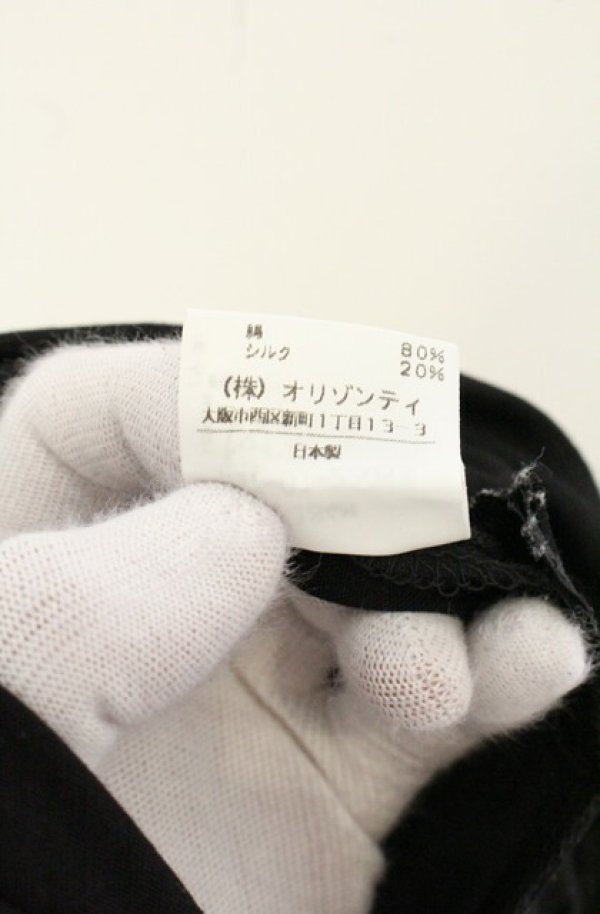 画像6: ヴィヴィアンウエストウッド 中古 / 変形カットスカート 2 ブラック  O-26-06-28-035-sk-YM-OS (6)