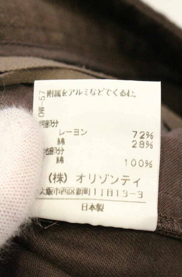 画像6: ヴィヴィアンウエストウッド 中古 / レオパードカンガルースカート 1 レオパードｘブラウン  O-26-06-28-036-sk-YM-OS (6)