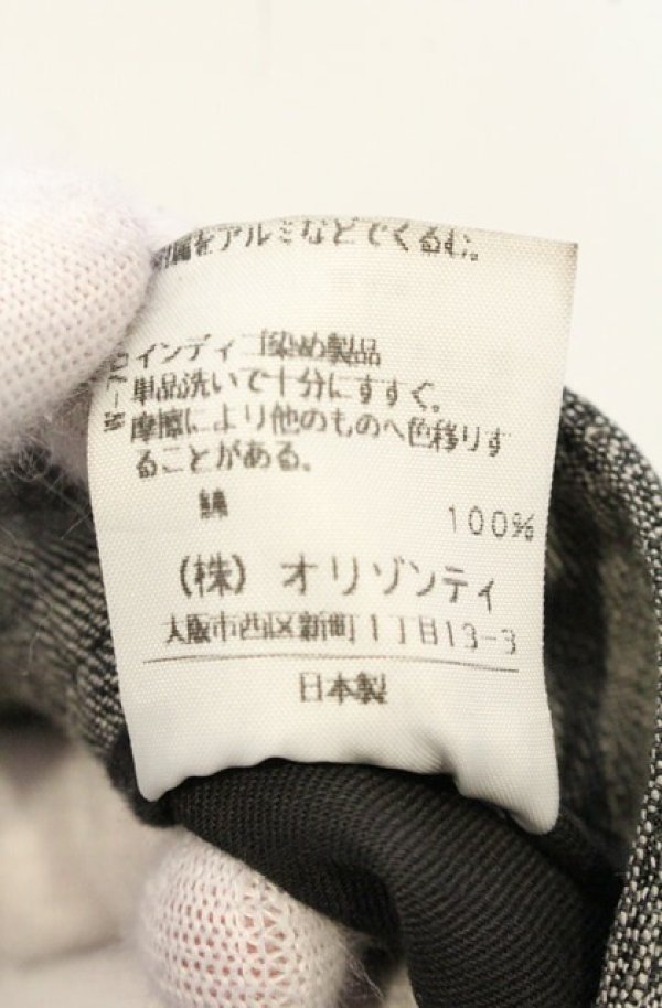 画像5: ヴィヴィアンウエストウッド 中古 / デニムカンガルースカート 2 グレー  O-26-06-28-037-sk-YM-OS (5)