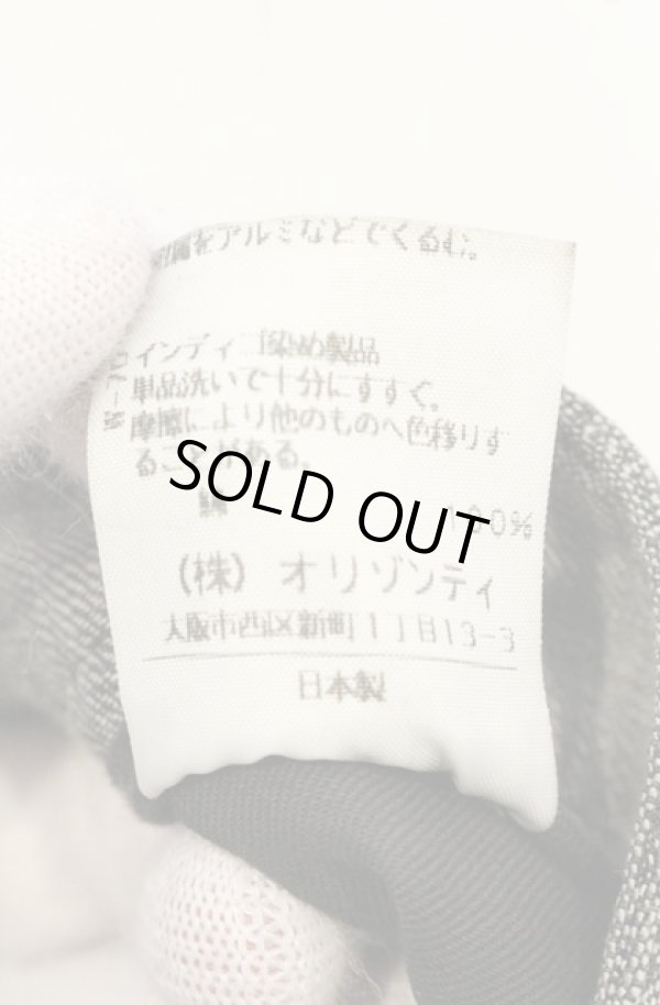 画像5: ヴィヴィアンウエストウッド 中古 / デニムカンガルースカート 2 グレー  O-26-06-28-037-sk-YM-OS (5)