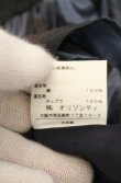 画像5: ヴィヴィアンウエストウッド 中古 / ブロックチェックスクエアスカート 1 ブルー  O-26-06-28-038-sk-YM-OS (5)