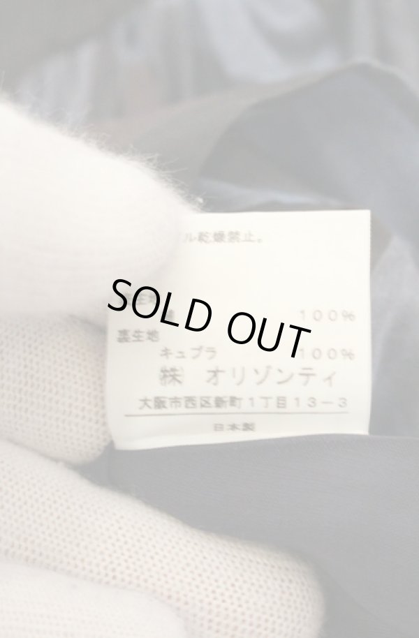 画像5: ヴィヴィアンウエストウッド 中古 / ブロックチェックスクエアスカート 1 ブルー  O-26-06-28-038-sk-YM-OS (5)
