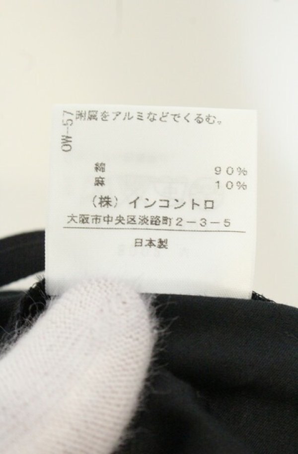 画像4: ヴィヴィアンウエストウッド 中古 / リネン混フレアキュロット 2 ブラック  O-26-06-28-040-pa-YM-OS (4)