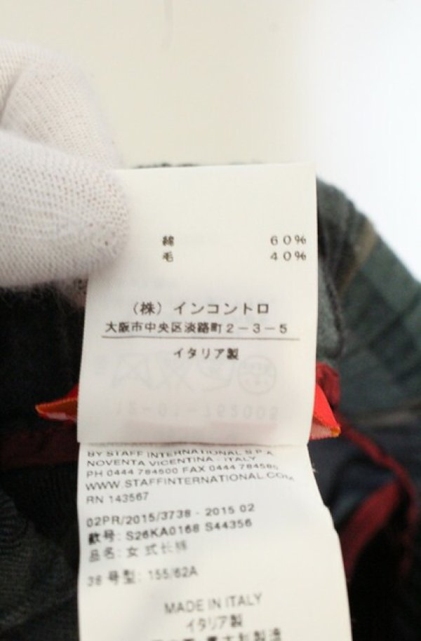 画像5: ヴィヴィアンウエストウッド 中古 / チェックスキニーパンツ 38 グリーン  O-26-06-28-041-pa-YM-OS (5)