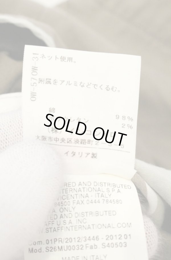 画像5: ヴィヴィアンウエストウッド 中古 / ハイウエストサブリナパンツ 38 カーキ  O-26-06-28-042-pa-YM-OS (5)