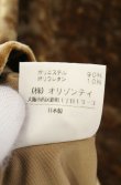 画像6: ヴィヴィアンウエストウッド 中古 / ベルベットカットソー 3 ゴールド  O-26-06-28-004-to-YM-OS (6)