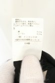画像7: ANGLOMANIA 中古 / 変形カットソー 38 ブラック  O-26-06-28-006-to-YM-OS (7)
