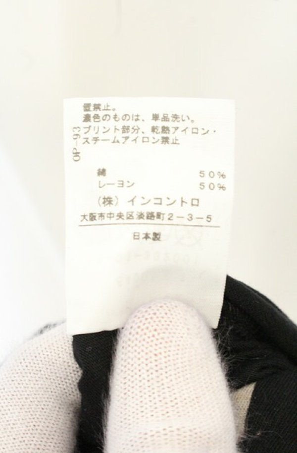 画像7: ANGLOMANIA 中古 / 変形カットソー 38 ブラック  O-26-06-28-006-to-YM-OS (7)