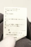 画像7: ヴィヴィアンウエストウッド 中古 / ブロッキング ティアードワンピース 00 グレーｘチャコール  O-26-06-28-008-op-YM-OS (7)