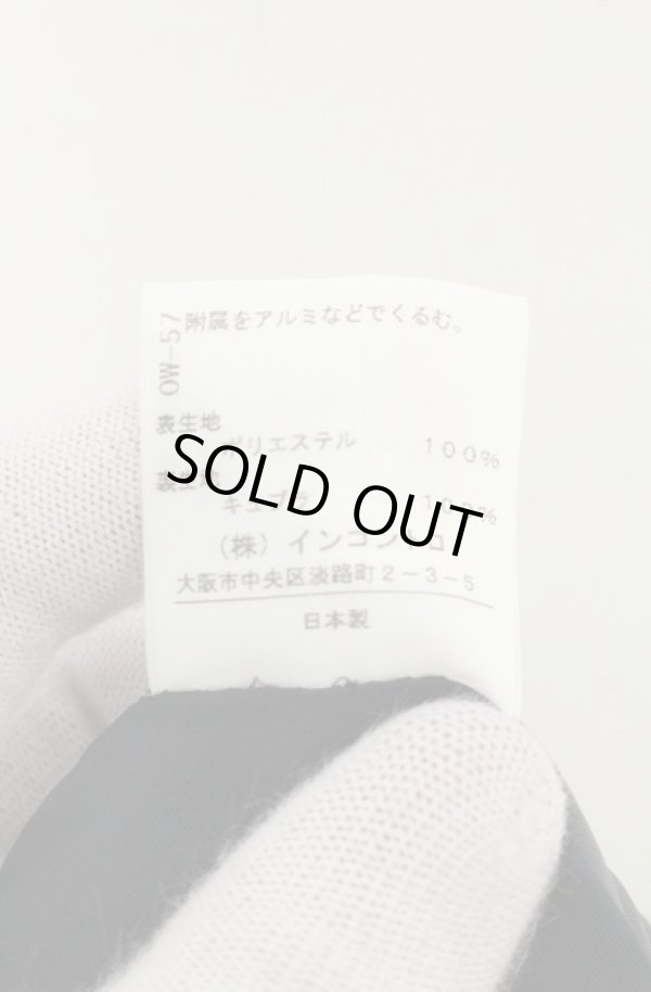 画像7: ヴィヴィアンウエストウッド 中古 / ブロックチェックツイルビスチェ＆スカート 2 ブルーｘブラック  O-26-06-28-001-su-YM-OS (7)