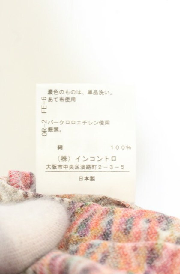 画像6: ヴィヴィアンウエストウッド 中古 / ネットプリントワンピース 00 マルチ  O-26-06-28-011-op-YM-OS (6)