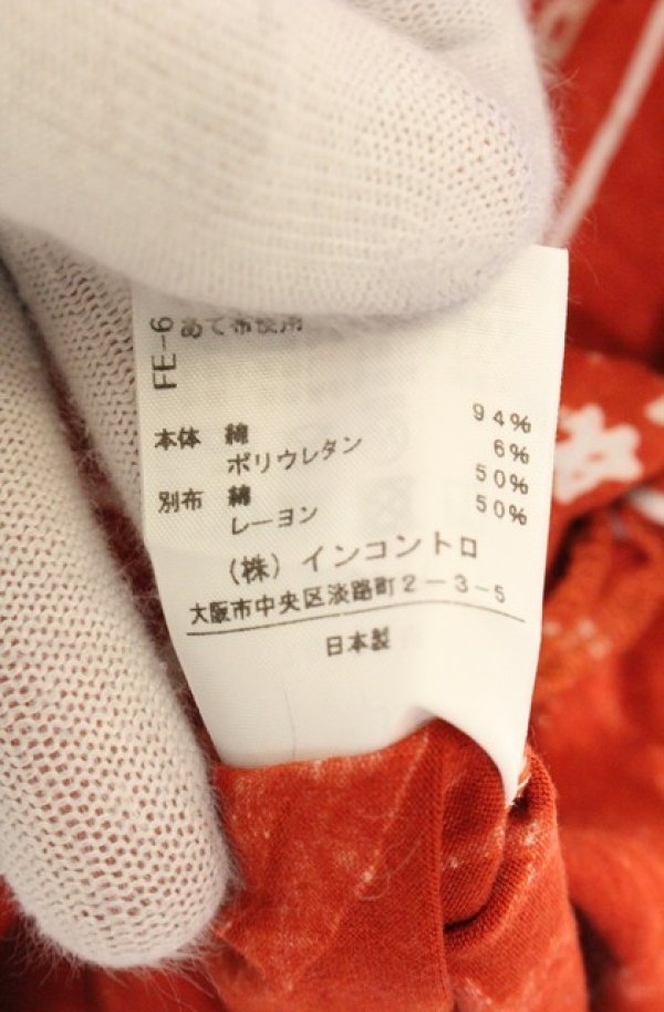 画像4: ANGLOMANIA 中古 / 総柄タンクトップ 38 レンガ  O-26-06-28-012-to-YM-OS (4)