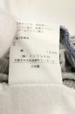 画像6: ヴィヴィアンウエストウッド 中古 / シングルレースMIXワンピース 00 マルチ  O-26-06-28-013-op-YM-OS (6)