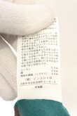 画像5: ヴィヴィアンウエストウッド 中古 / マルチカラー変形カットワンピース 2 マルチ  O-26-07-05-017-op-YM-OS (5)