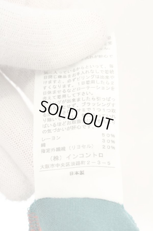 画像6: ヴィヴィアンウエストウッド 中古 / マルチカラー変形カットワンピース 2 マルチ  O-26-07-05-017-op-YM-OS (6)