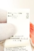 画像6: ヴィヴィアンウエストウッド 中古 / バンブーシルク変形スカート 38 レッド  O-26-07-05-018-sk-YM-OS (6)