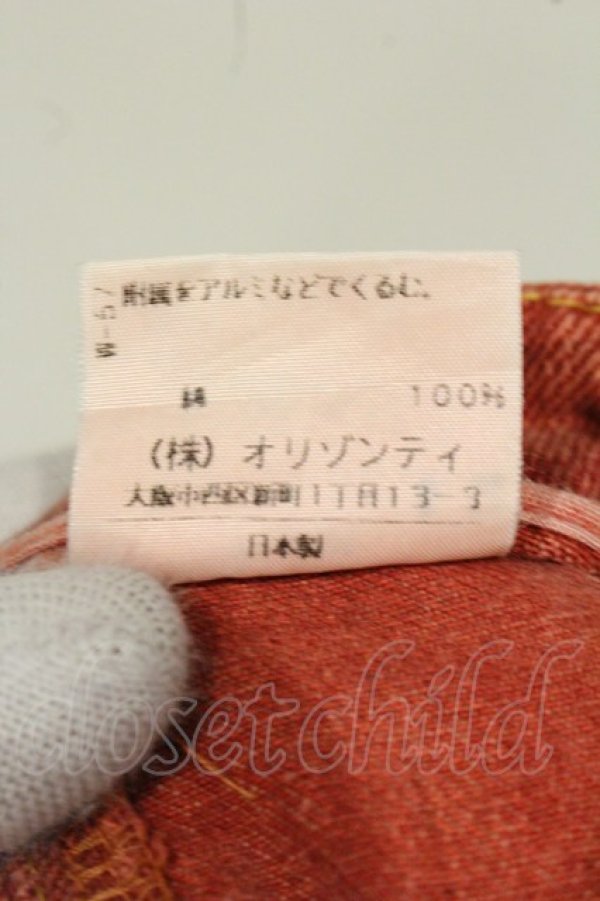 画像6: ヴィヴィアンウエストウッド 中古 / イレヘムデニムスカート 1 レンガ  O-26-07-05-019-sk-YM-OS (6)