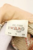 画像8: ヴィヴィアンウエストウッド 中古 / 変形スカート 42 アイボリー  O-26-07-05-021-sk-YM-OS (8)
