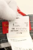画像6: ヴィヴィアンウエストウッド 中古 / タックストライプショートパンツ 40 グレー  O-26-07-05-023-pa-YM-OS (6)