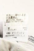 画像7: ヴィヴィアンウエストウッド 中古 / ステッチストレッチジーンズ デニムパンツ 1 ブラック  O-26-07-05-026-pa-YM-OS (7)