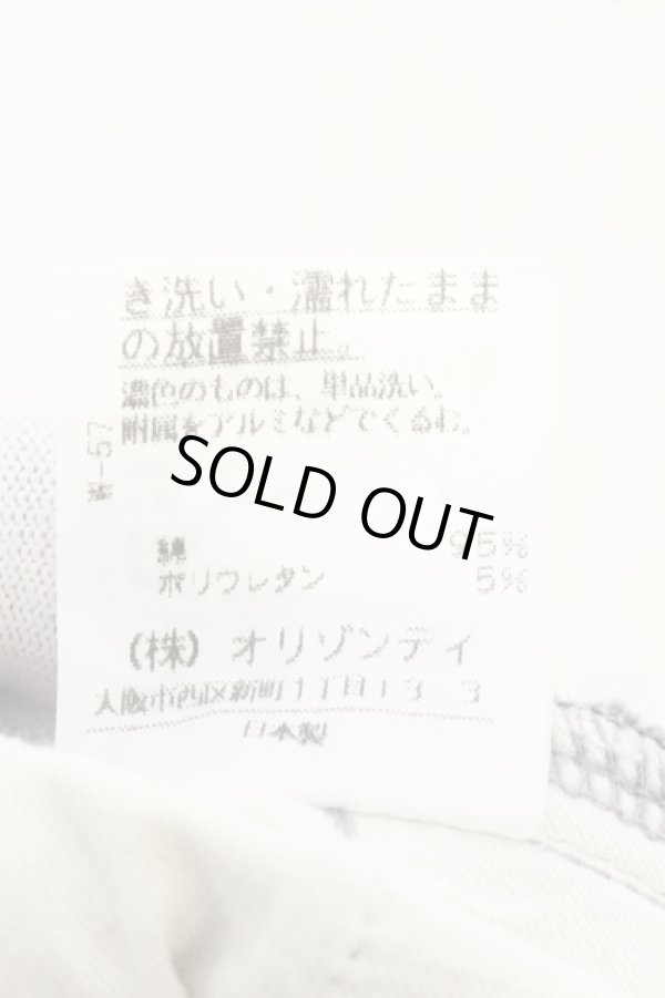 画像7: ヴィヴィアンウエストウッド 中古 / ステッチストレッチジーンズ デニムパンツ 1 ブラック  O-26-07-05-026-pa-YM-OS (7)