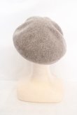 画像3: ヴィヴィアンウエストウッド 中古 / ワンポイントORBベレー帽 S/M グレージュ  O-26-07-05-030-ha-YM-OS (3)