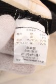 画像8: ヴィヴィアンウエストウッド 中古 / スラッシュギンガムキャスケット  ベージュ  O-26-07-05-031-ha-YM-OS (8)