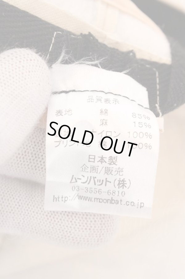 画像8: ヴィヴィアンウエストウッド 中古 / スラッシュギンガムキャスケット  ベージュ  O-26-07-05-031-ha-YM-OS (8)